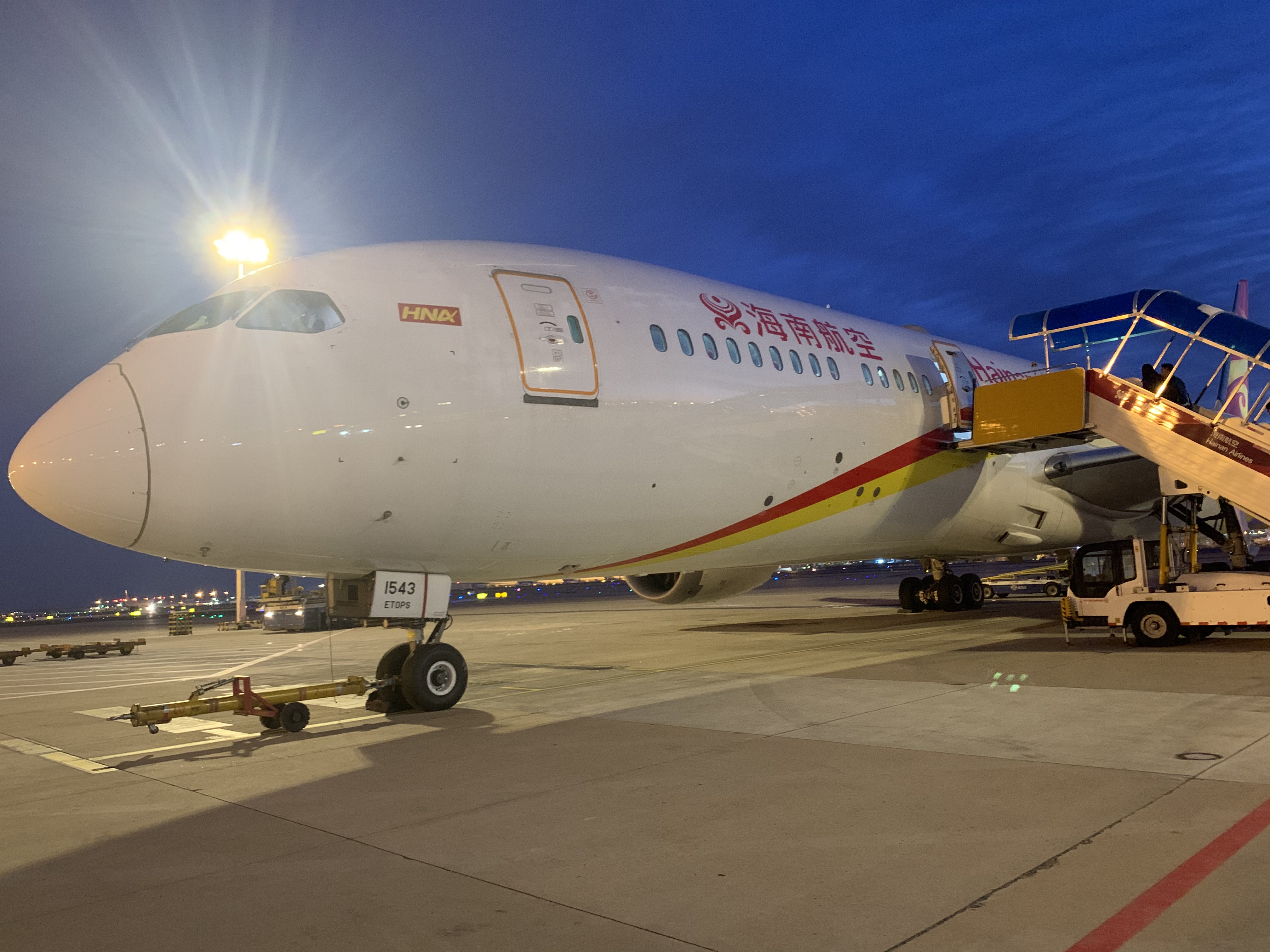 HU7611ֶ787ǻռ