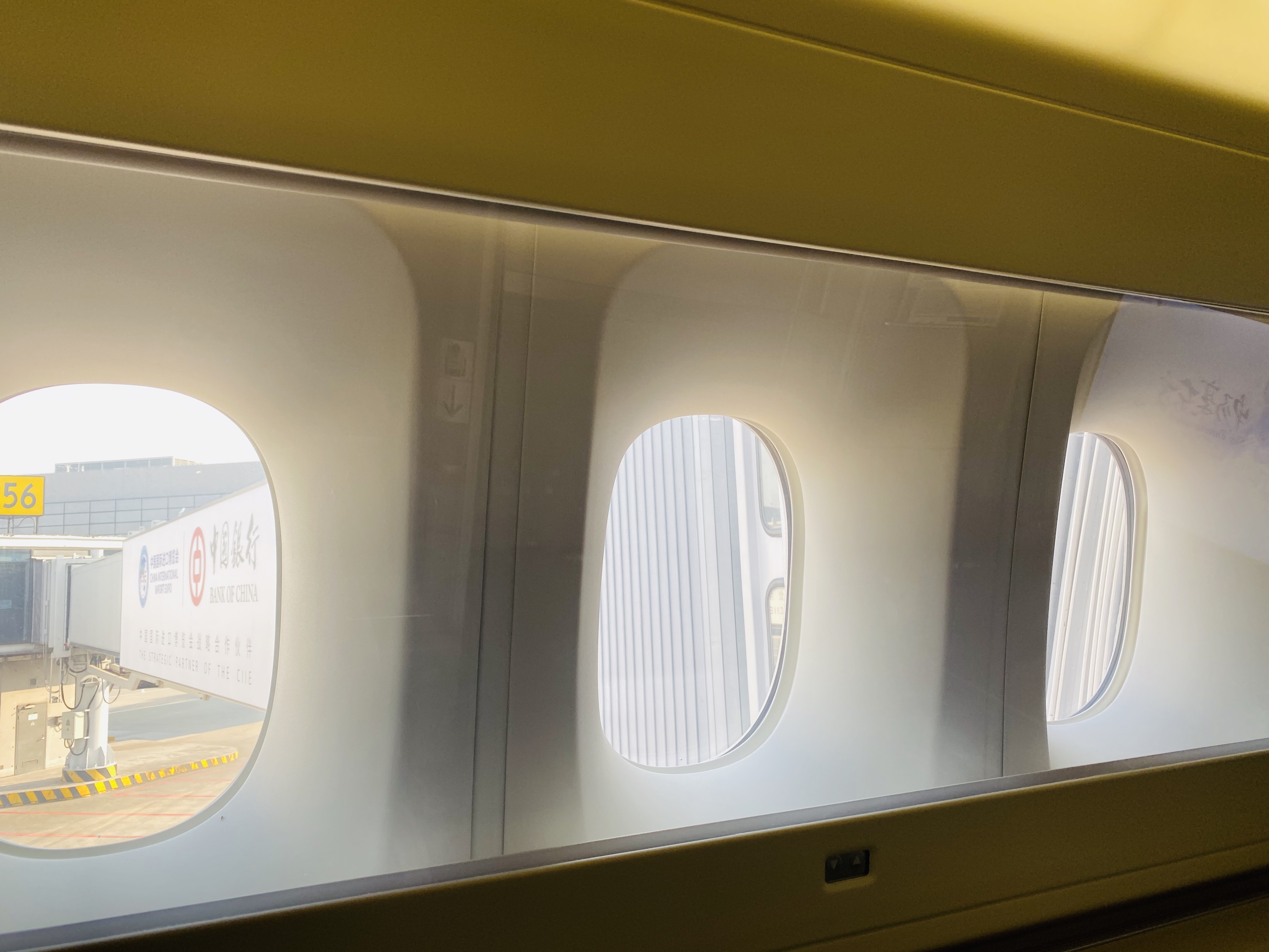 MU5115 SHA-PEK ƷFձ