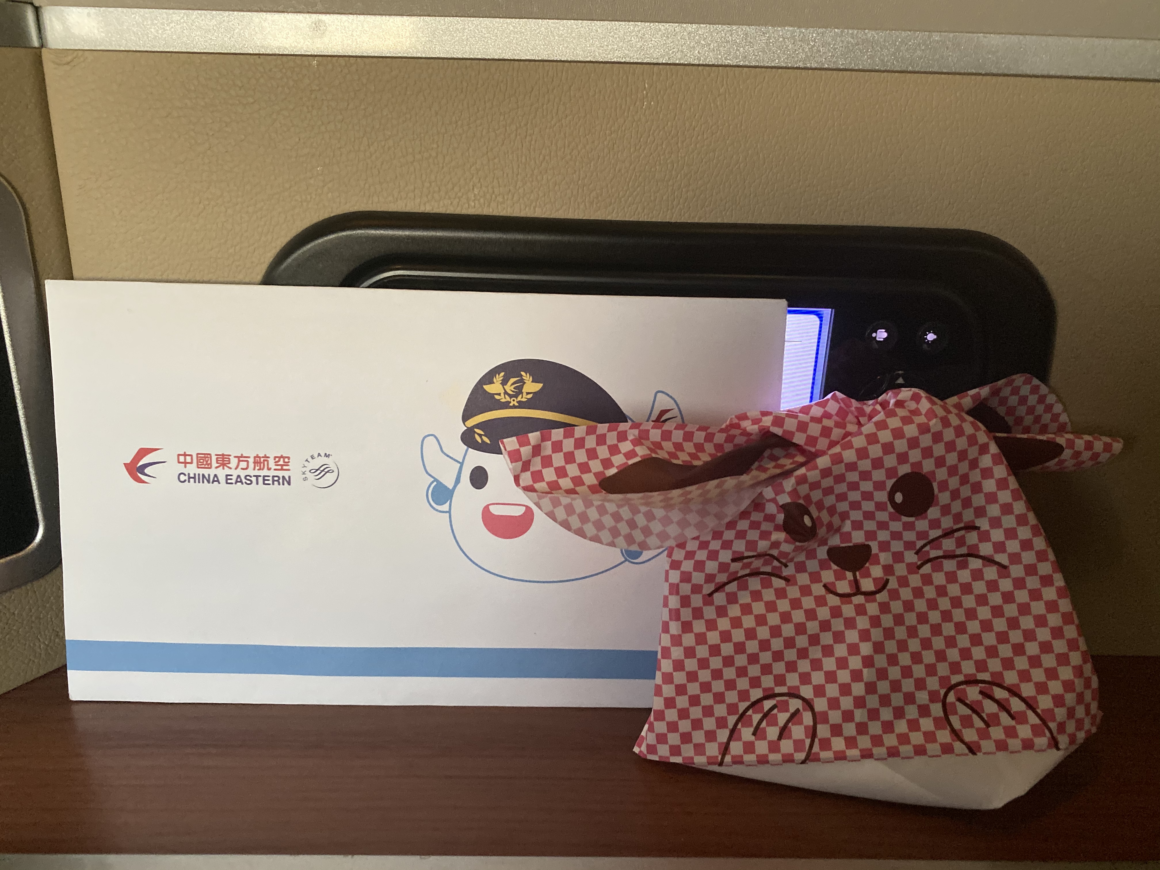 MU5115 SHA-PEK ƷFձ