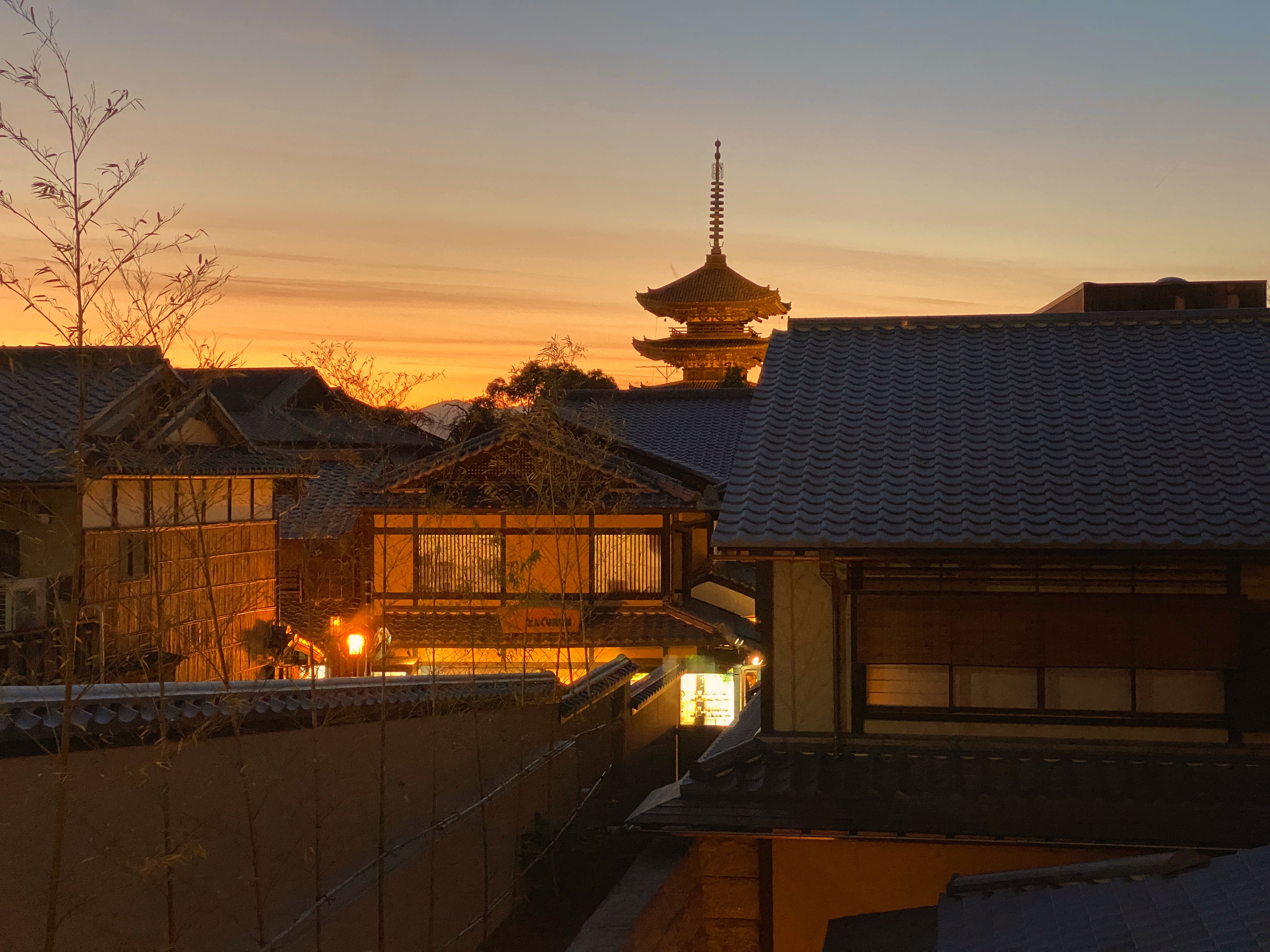 Park Hyatt Kyoto  Higashiyama House, Dec 2019