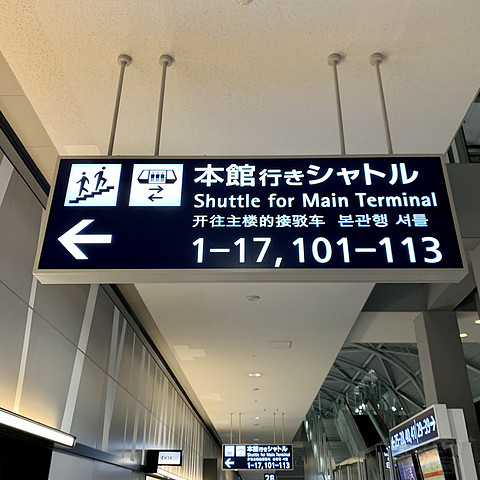 162152DAPGGBATOUYEJTHJ.png 162152DAPGGBATOUYEJTHJ.png