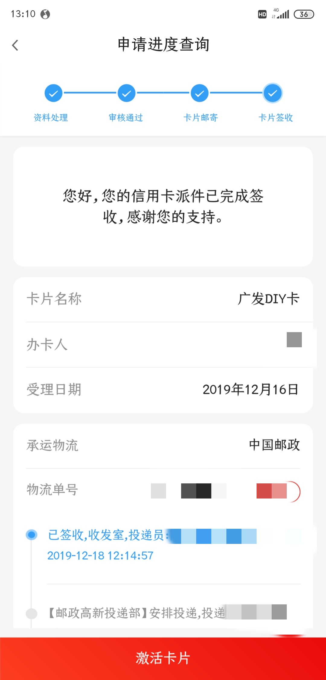 յ˵αվ쿨ţ˲ˡ