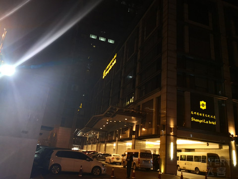 苏香，真香么？
——苏州香格里拉入住报告