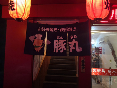 苏香，真香么？
——苏州香格里拉入住报告