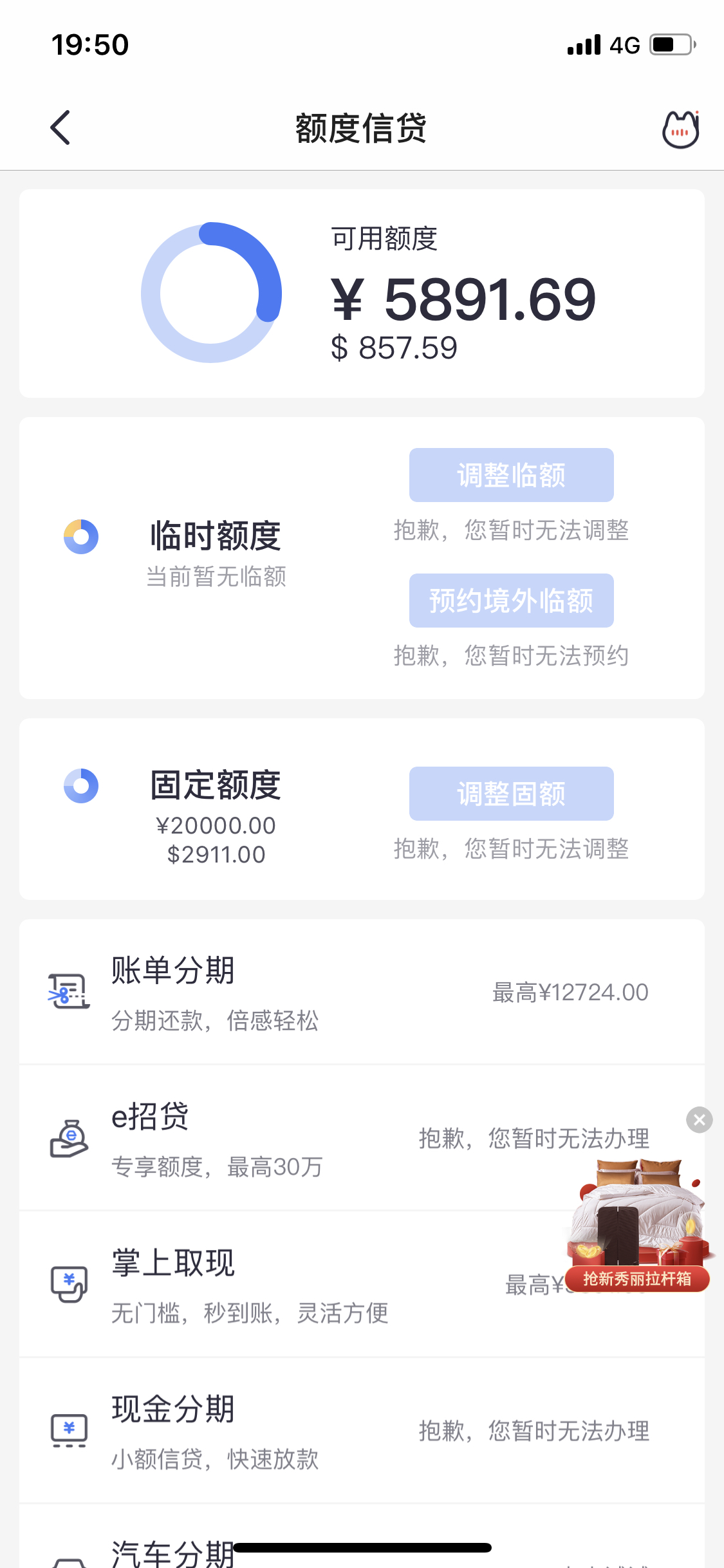 ԼɨԼũеտ븶ǲǽˣ