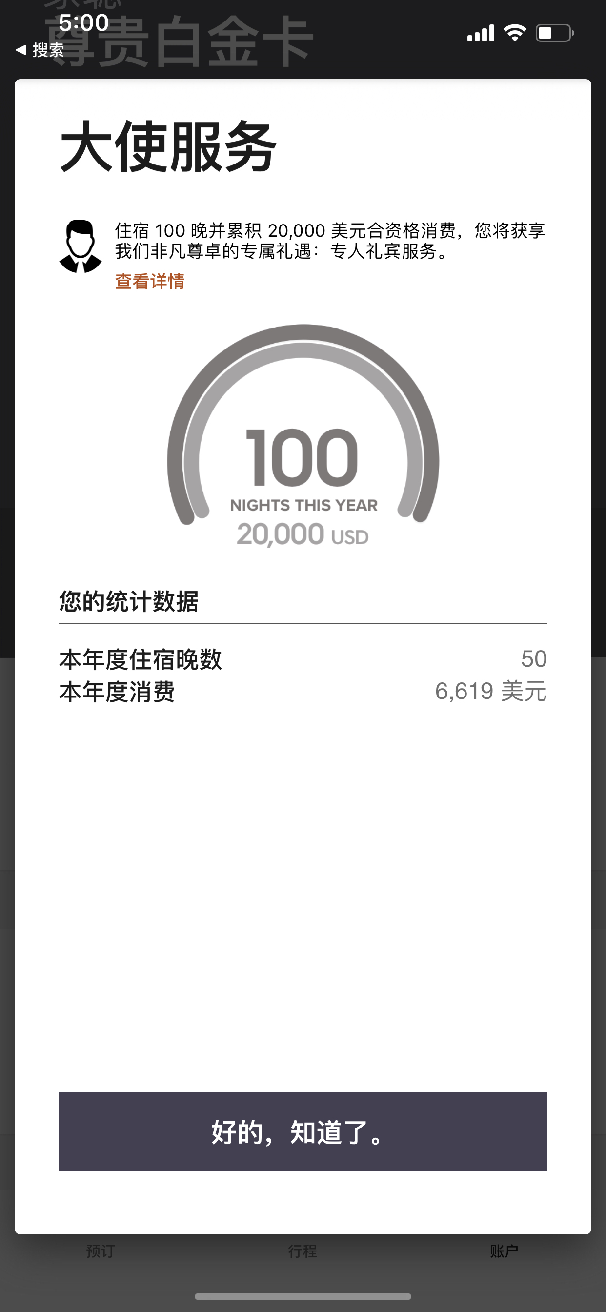 겻뱣
