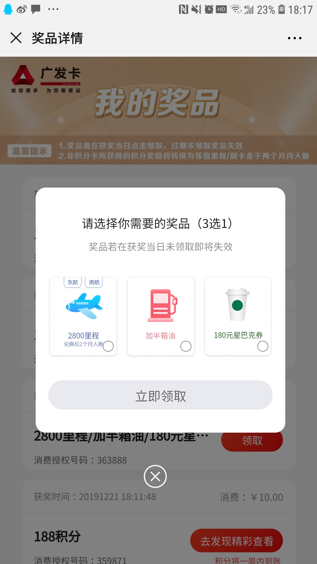 8ѡĸһ