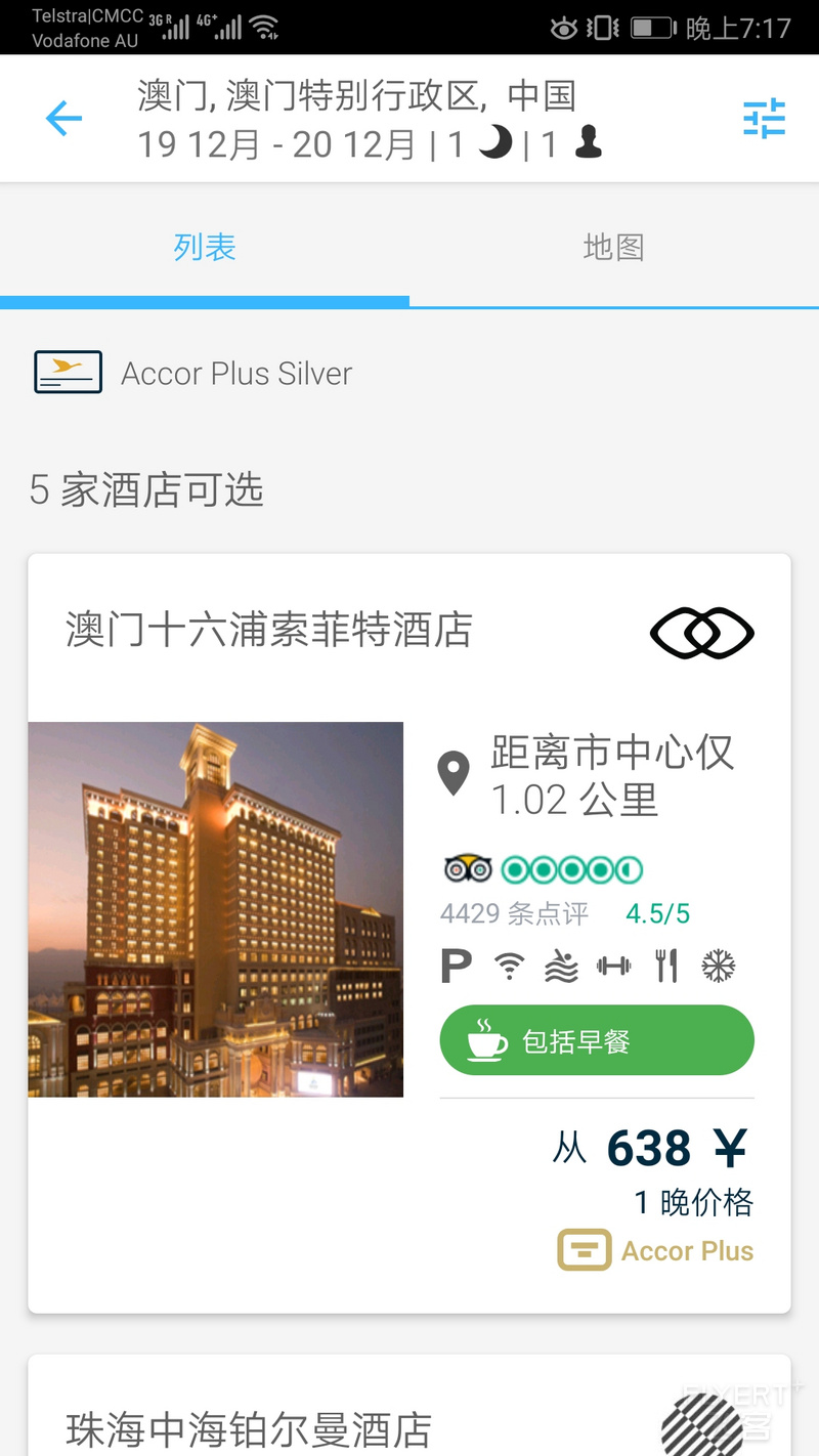 Screenshot_20191016_191741_com.accor.appli.hybrid.jpg