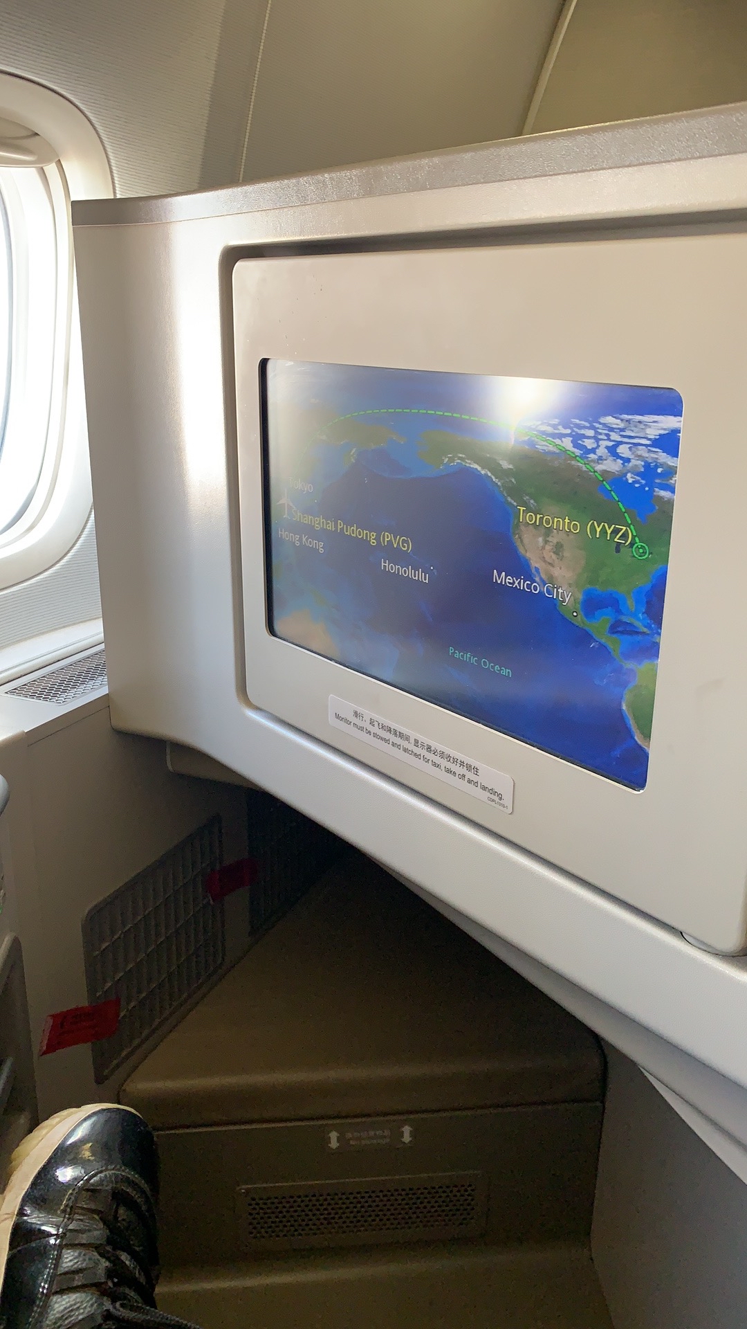 PVG-YYZ ճF