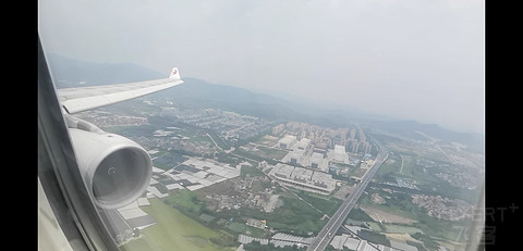 【东方航空】A333 公务舱飞行体验 MU5321 CTU-CAN