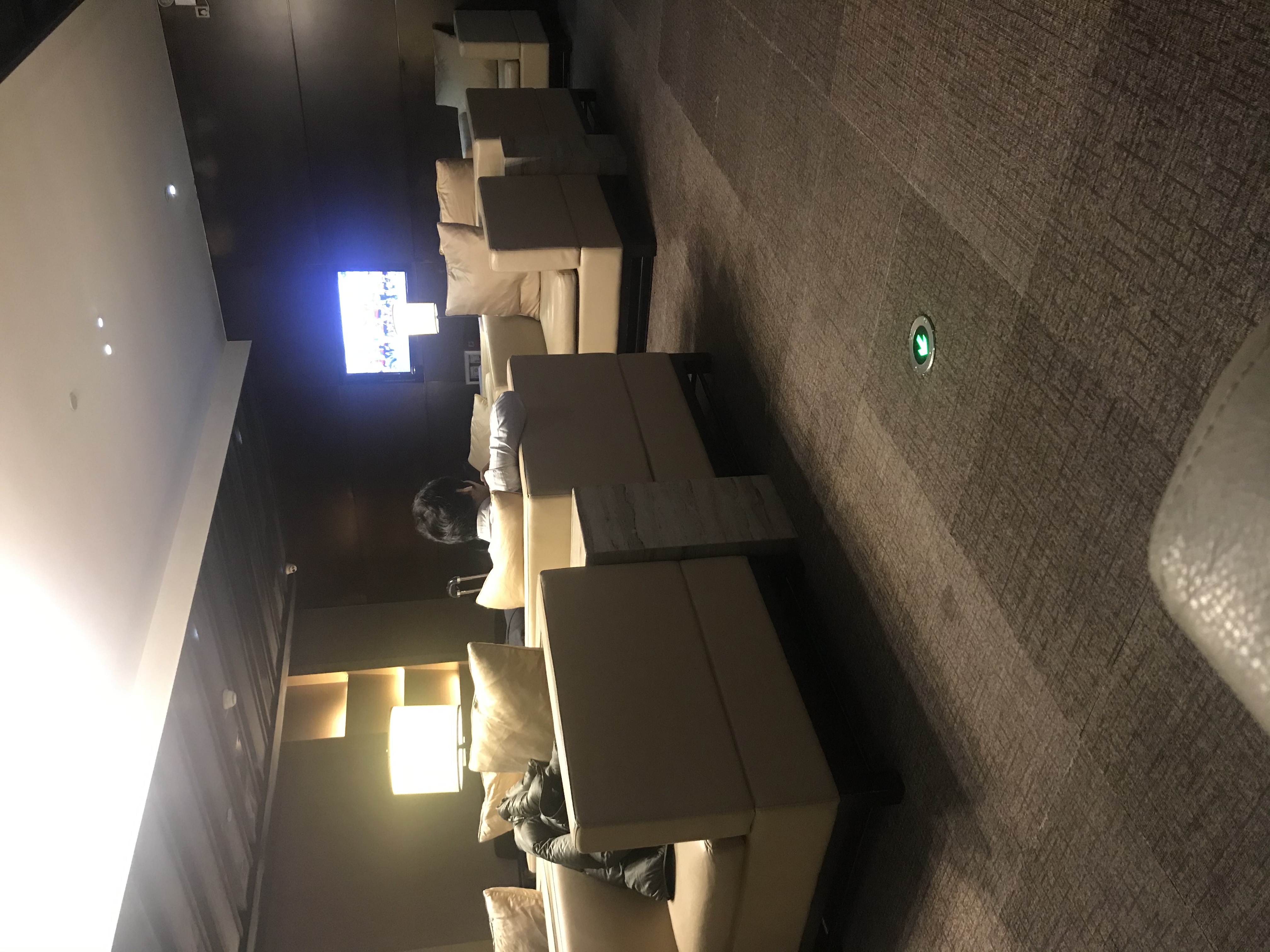 ƹT1- Premium Lounge