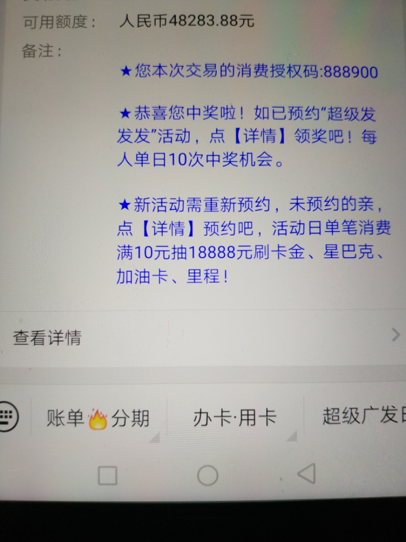 888888ϣ´Ҳ2