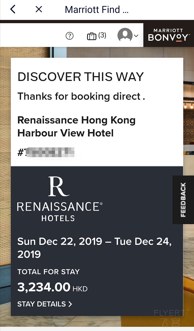 Screenshot_20191226_031548.jpg