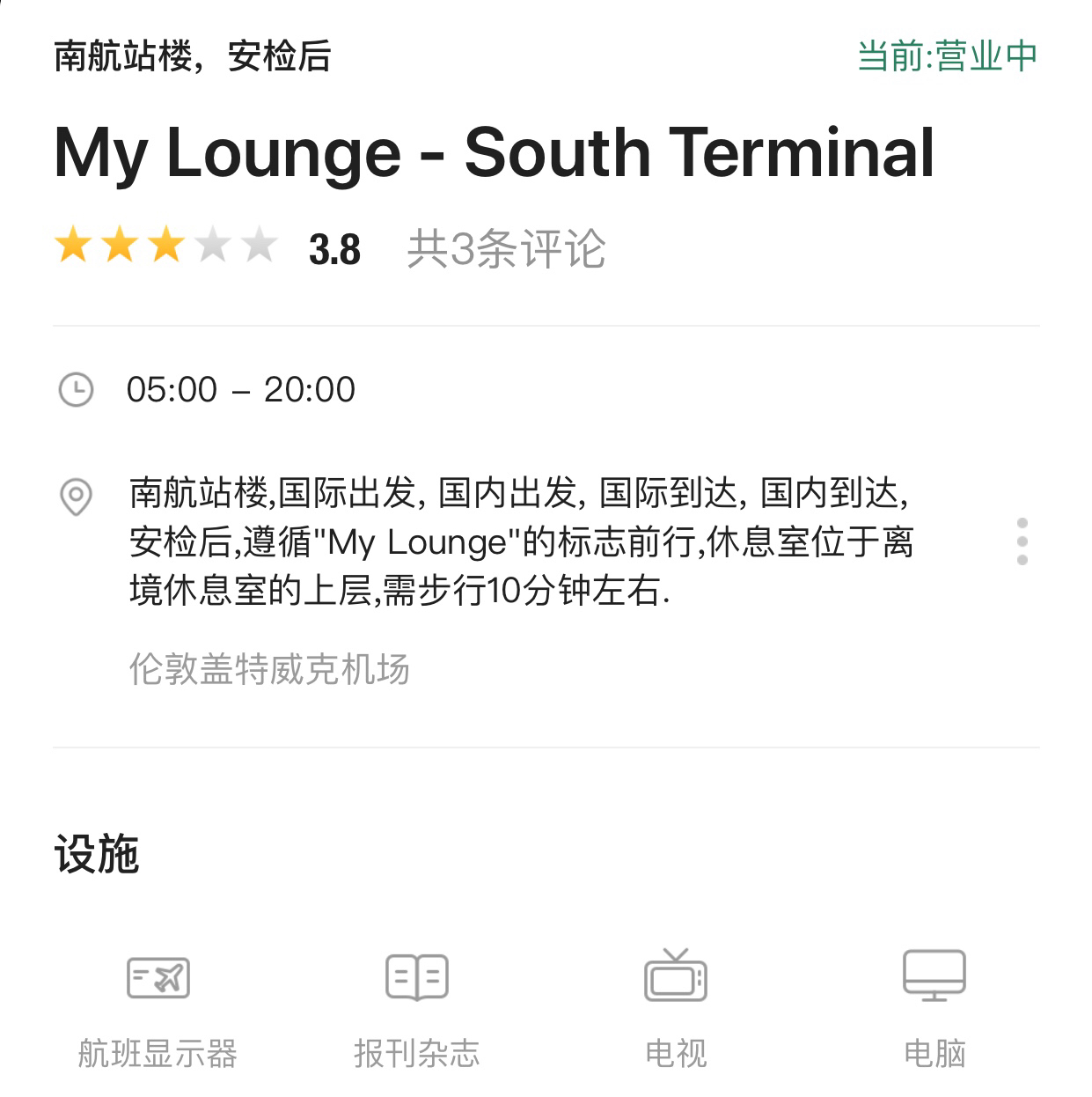 ׶ظSMy Lounge