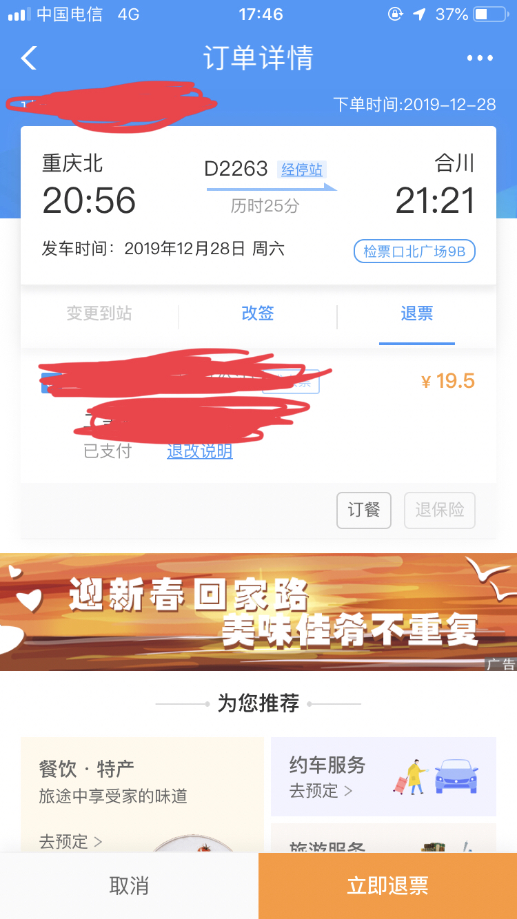 㷢챱Ӫ氮ˡ