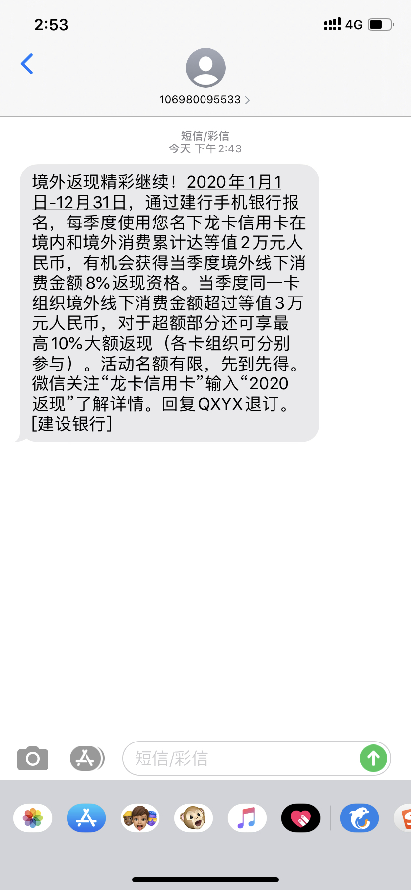 2020еľֲⷵ