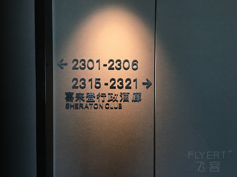 224133ZEMKUWINDFFFTCMX.png