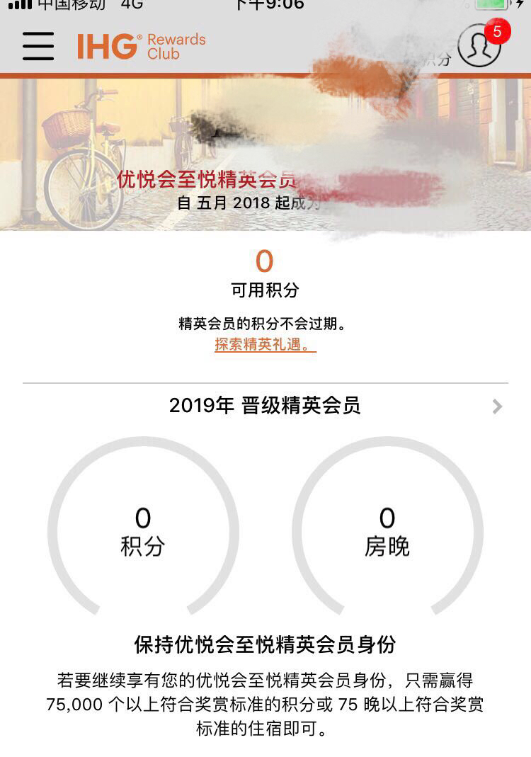 2019ܽ᣺238Σ202