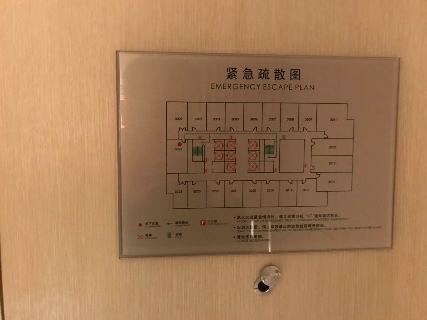麣ʺ޼----Ŀ֮