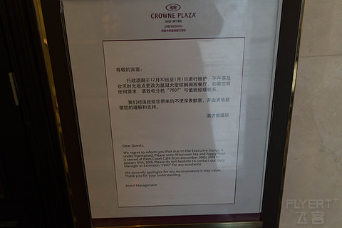 DSC00840.JPG