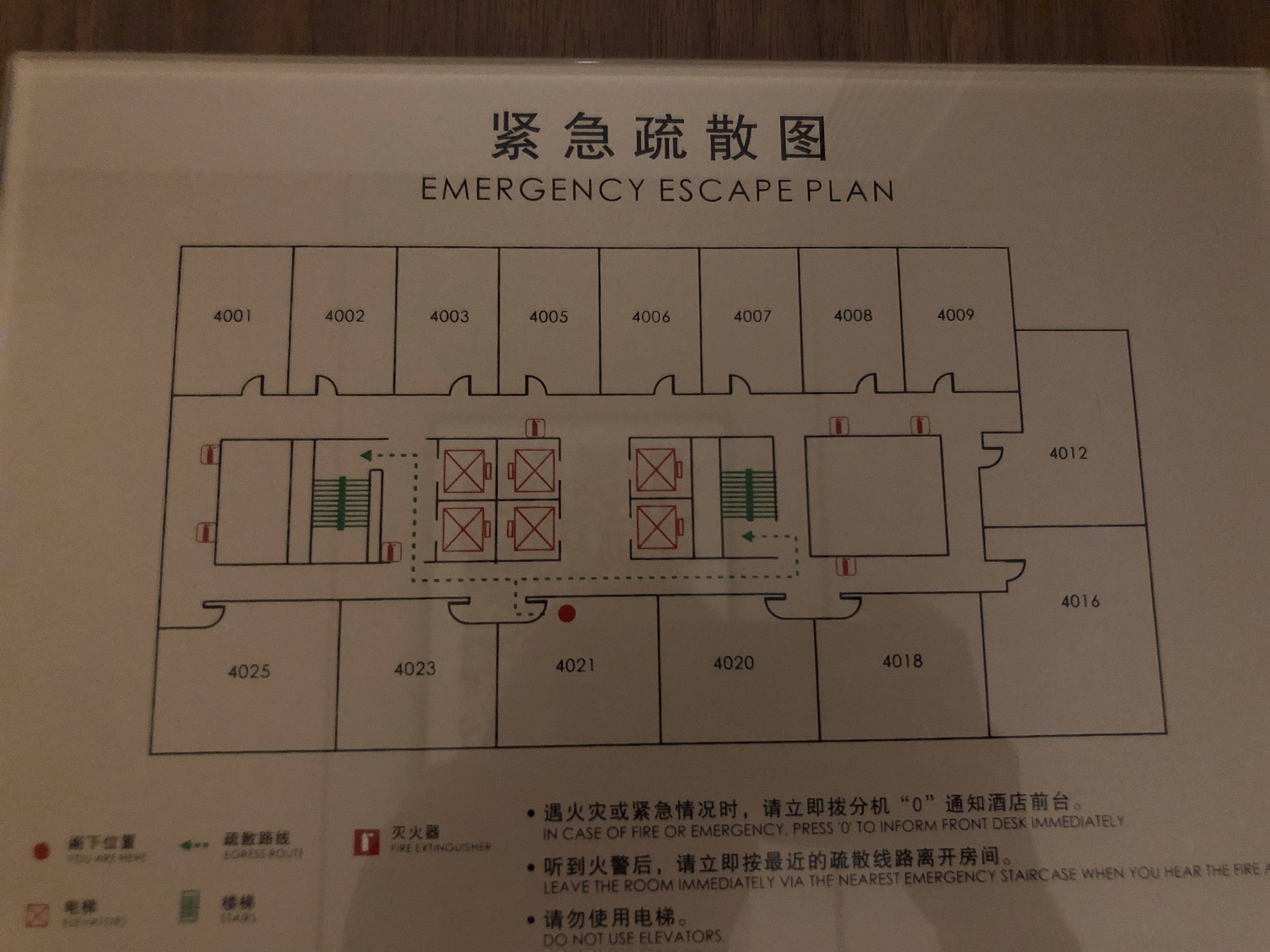 麣ʺ޼ʣЩĲɷϣ