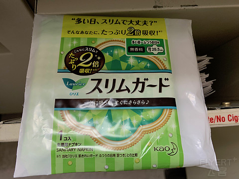 IMG_9935.jpeg