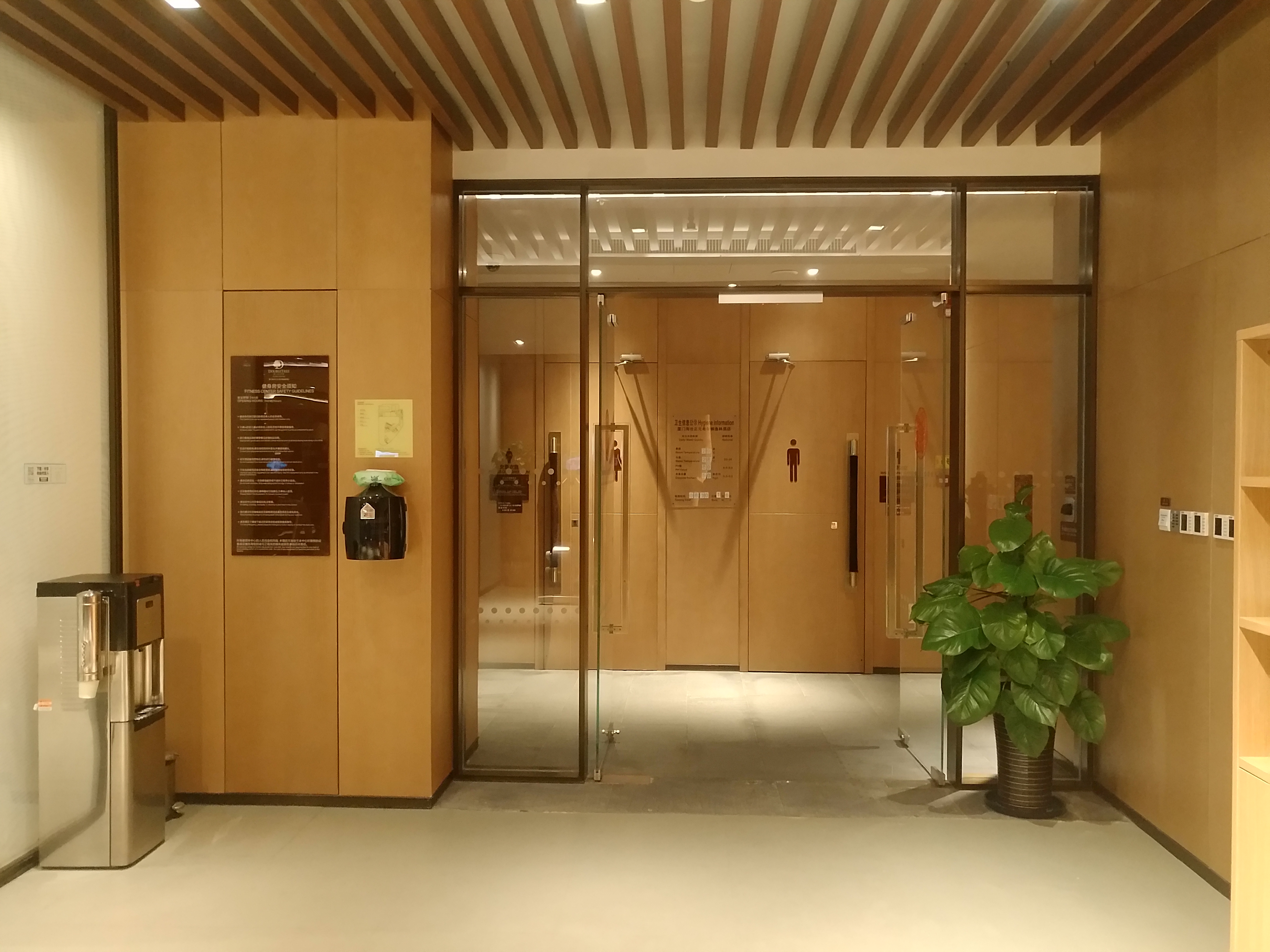 Яٴ麣DoubleTree