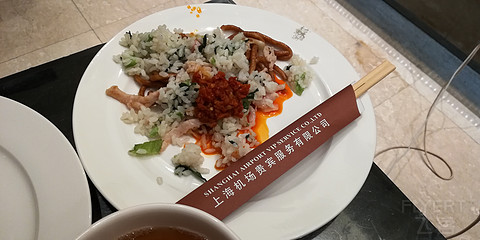 20190101浦东机场一号航站楼国内9号