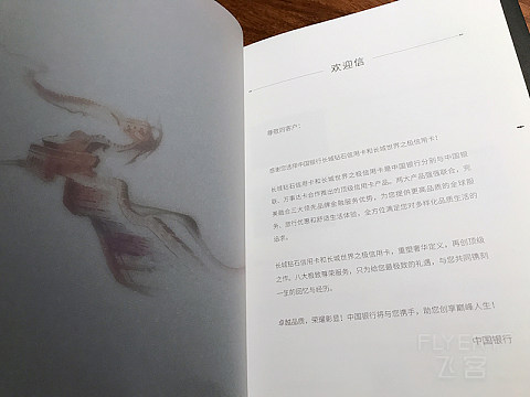 涓婁紶2.jpg