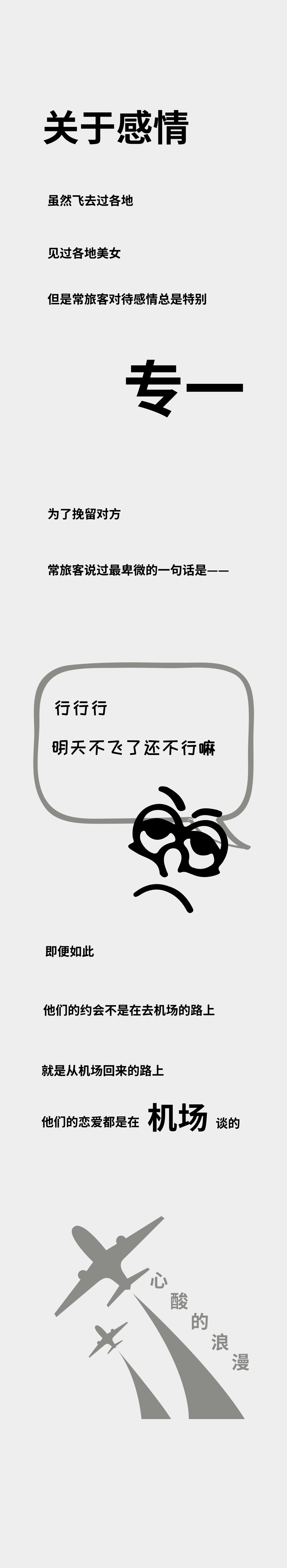 ÿ̫̫̫̫̫˼