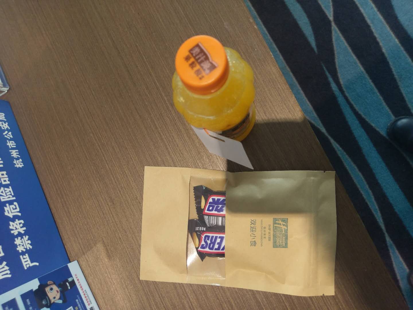 ݻѡס