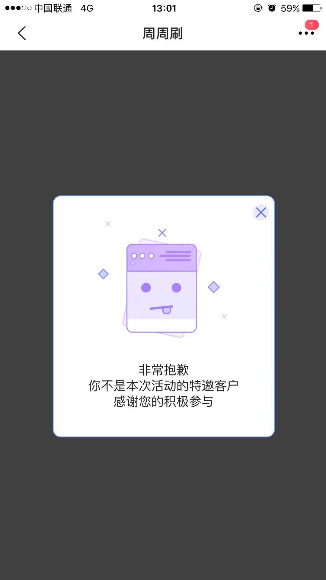 ˢˢˣûˢһ䲻ûˡ