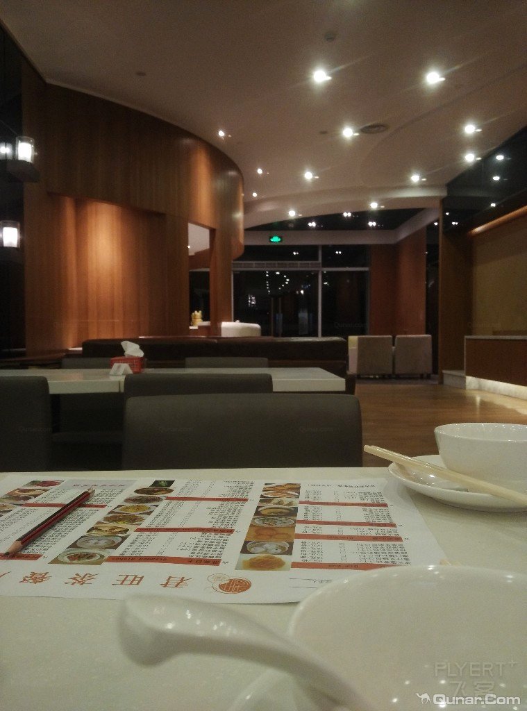 y8ASt82nzl9L2keE81024.jpg