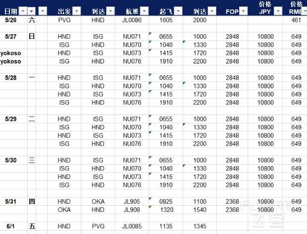 微信图片_20190207180921.jpg