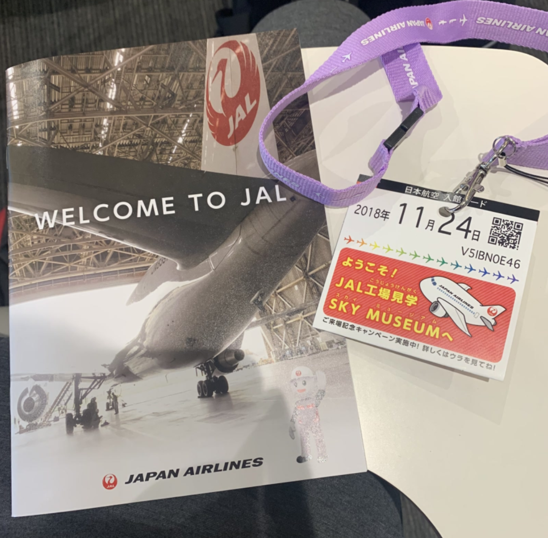 JALء2018JGC&JGP