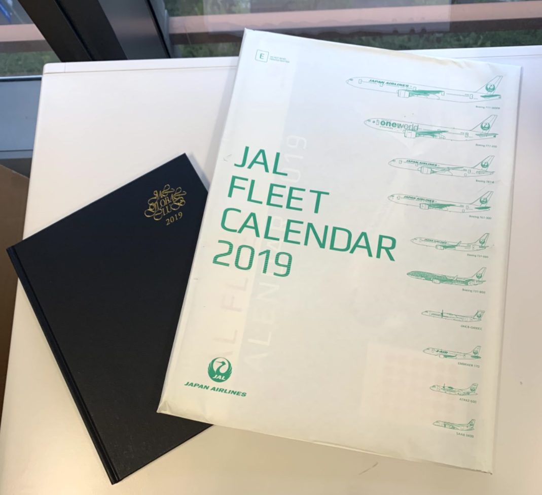 JALء2018JGC&JGP