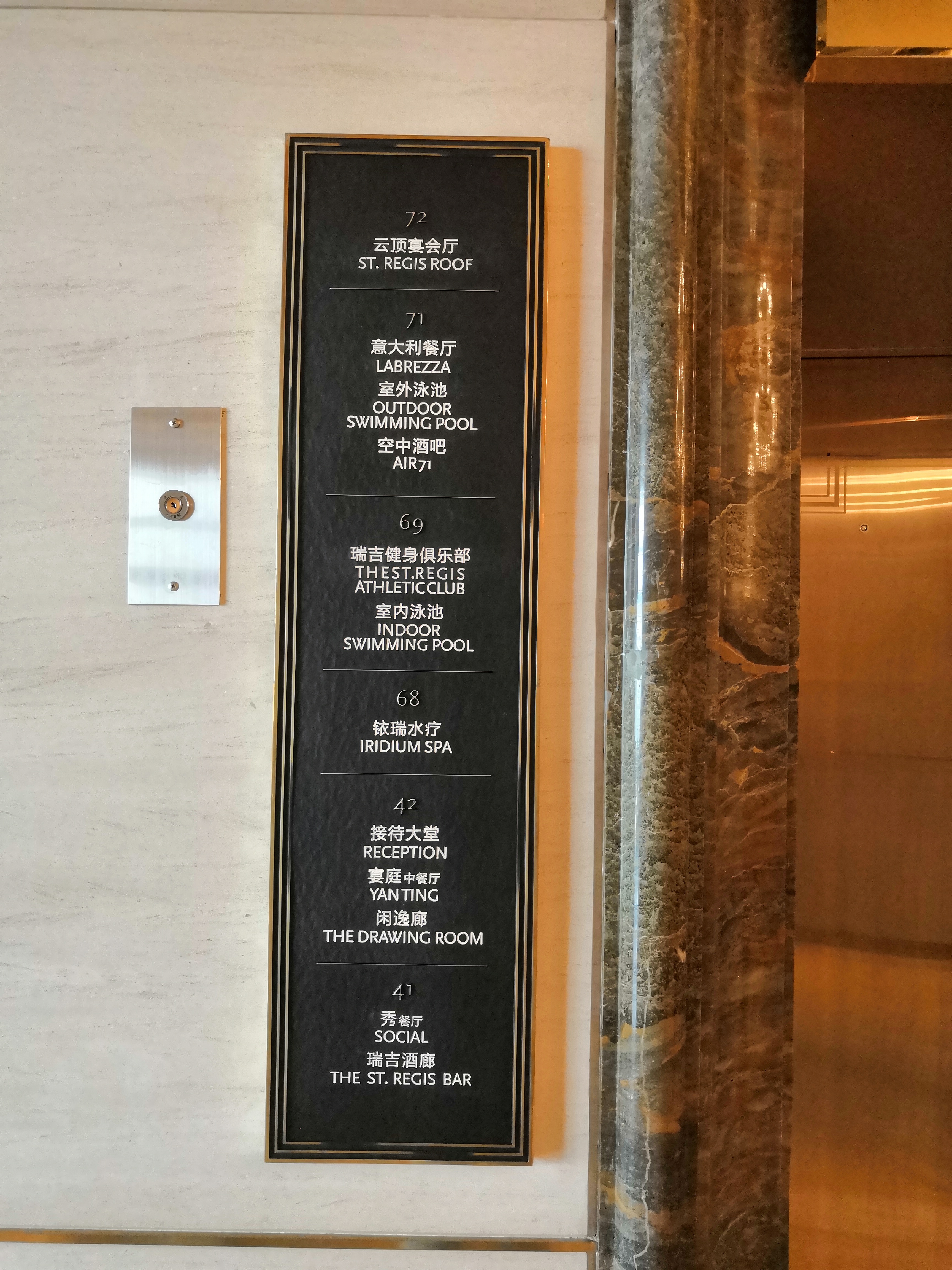ʧ麣