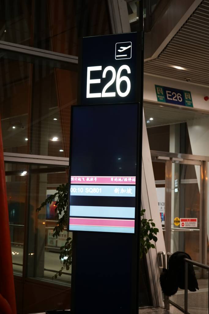 #2019´# ¼º---SQ801 PK SQ318 VS콢ࣩ