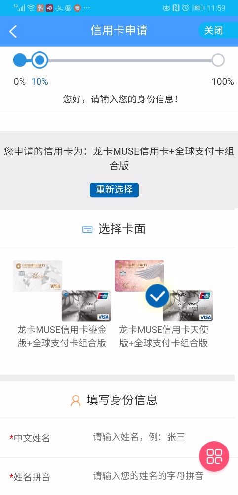 museʹǽʲôͬ
