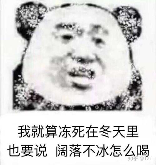 кȱ䡿ϲ
