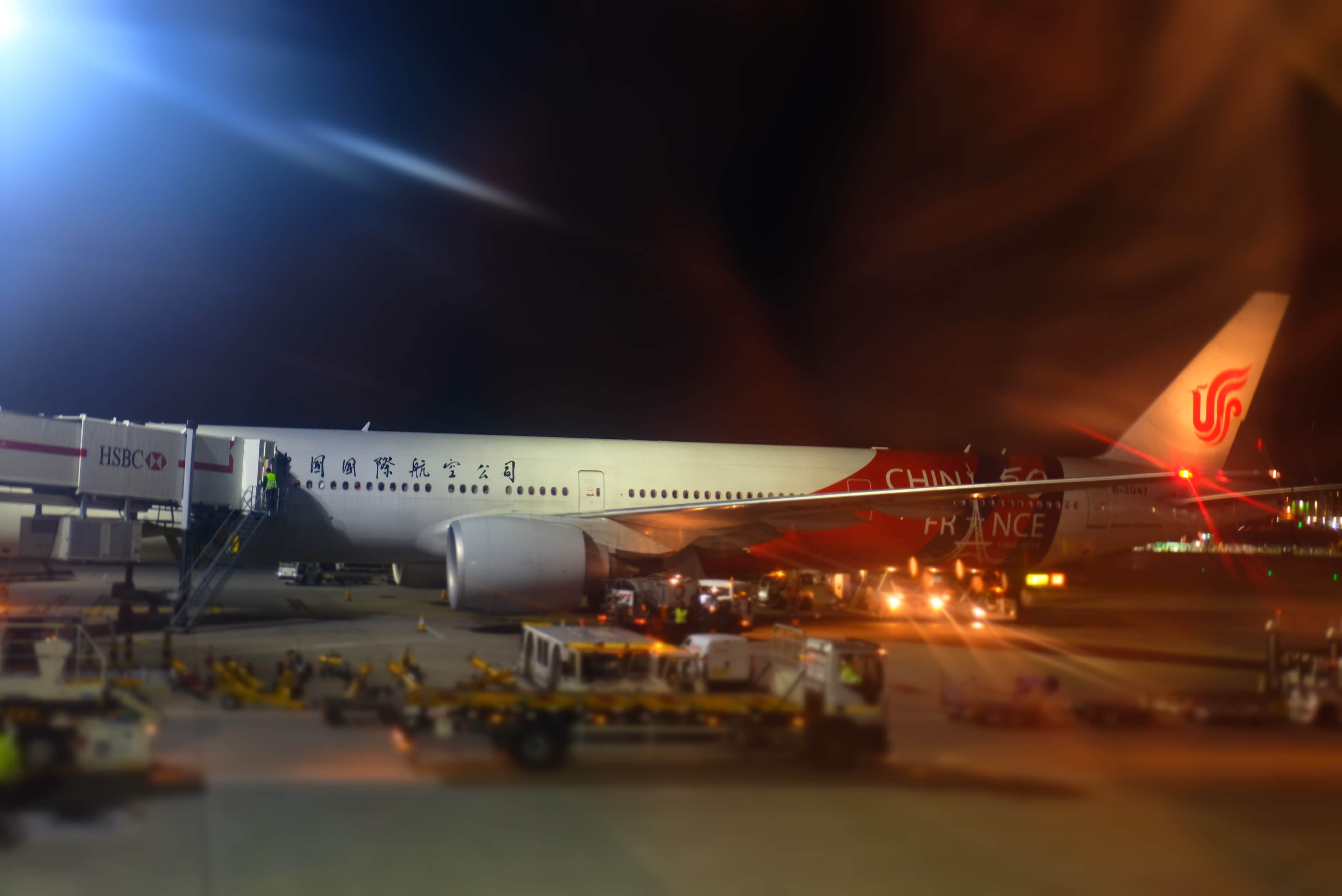 ZH9067 SZX-LHR:д