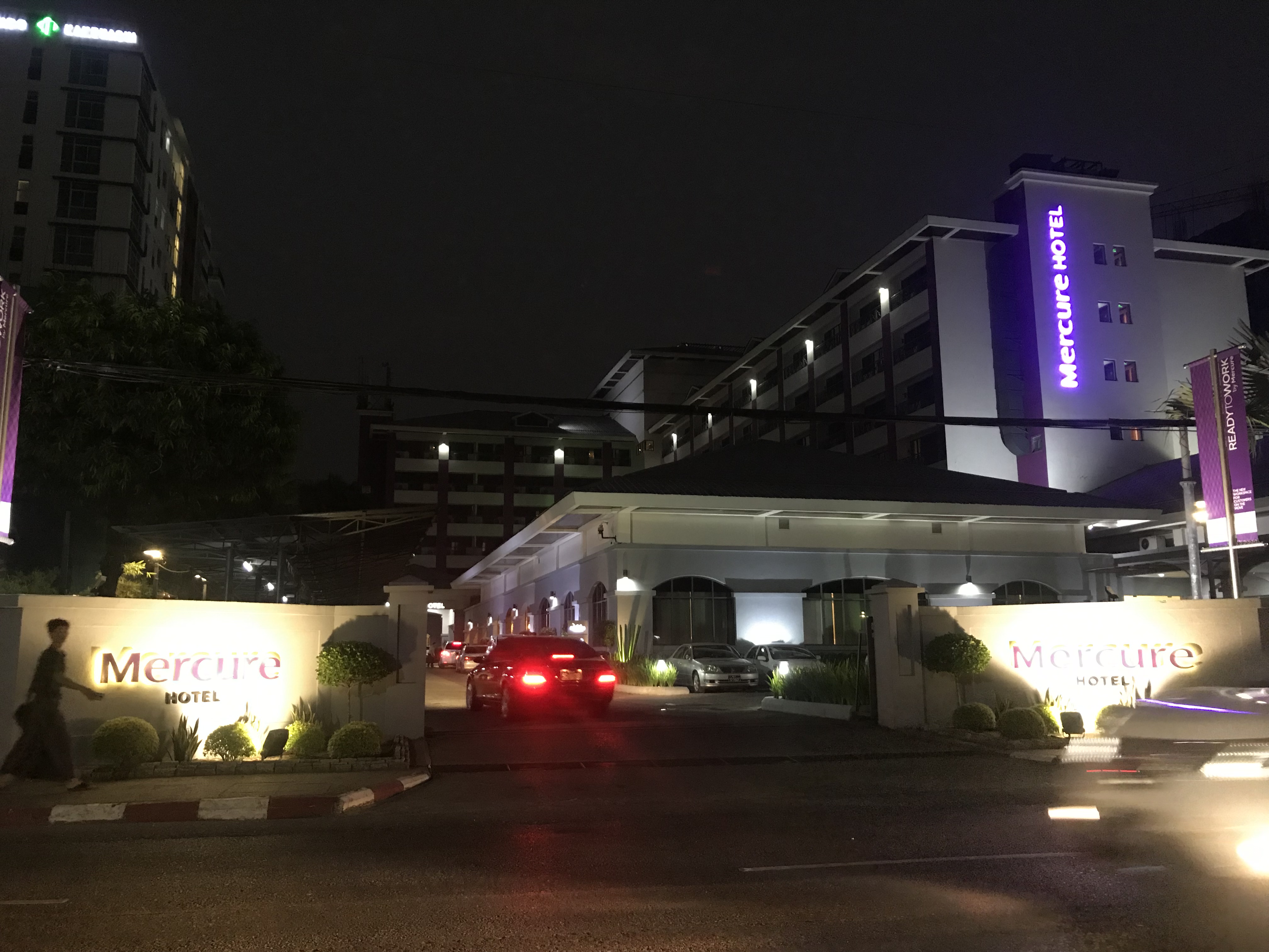 ׷ƽӾƵ Mercure Yangon Kaba Aye еĸɻ