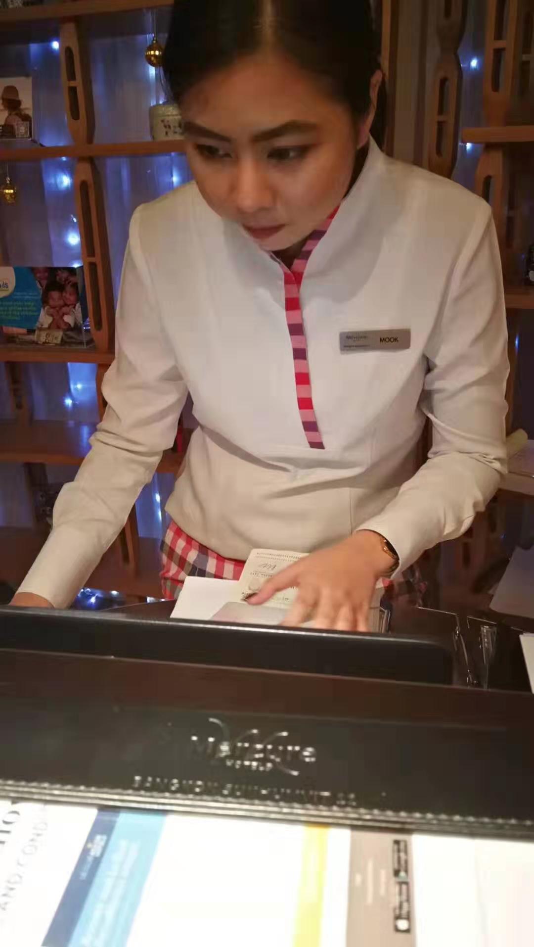 11ӣеһ˿