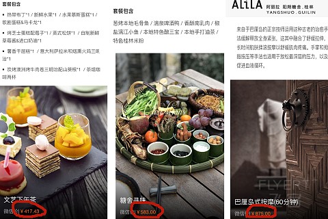 鏈懡鍚峗鍓湰66666666.jpg