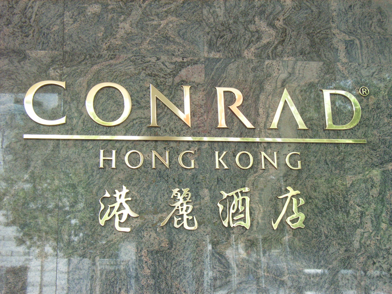 β-۸Ƶ/HK Conrad