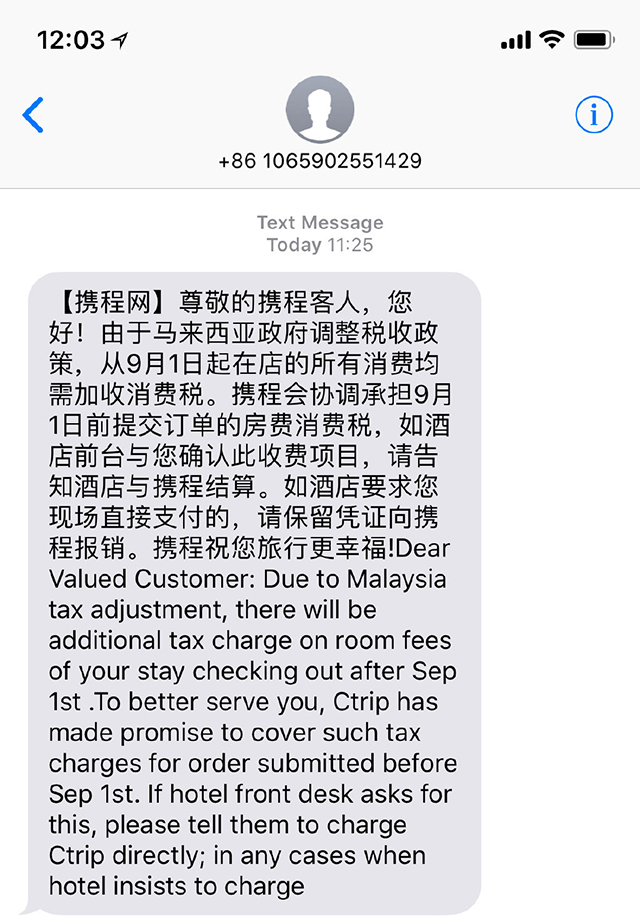 ǱôݾƵ̤ɳֳ̲ԳԳ֣ϣ٣