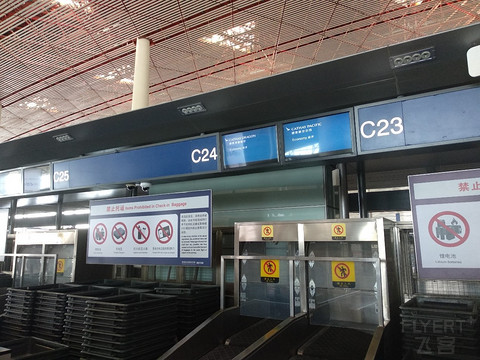 国泰航空 北京-香港PEK-HKG CX331 经济 飞行报告 & PEK国泰航空休息室体验