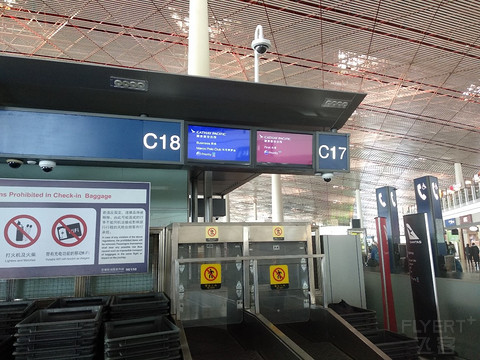 国泰航空 北京-香港PEK-HKG CX331 经济 飞行报告 & PEK国泰航空休息室体验