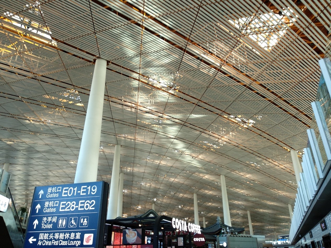 ̩ -PEK-HKG CX331  б & PEK̩Ϣ