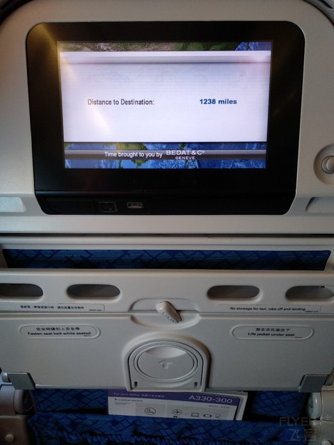 国泰航空 北京-香港PEK-HKG CX331 经济 飞行报告 & PEK国泰航空休息室体验